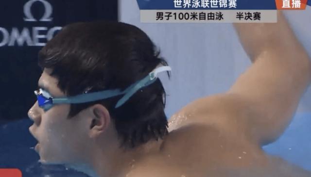 潘展乐被算计了！外国对手故意提速挤掉他，放水排第3大意失荆州