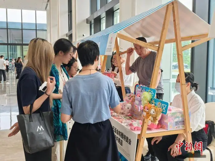 十五运会和残特奥会市场开发推介活动在广州举办