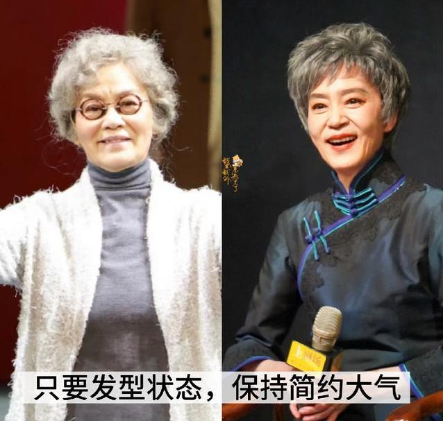 潘虹刘雪华70岁白发不染，简单穿搭气质爆棚，你也能学！