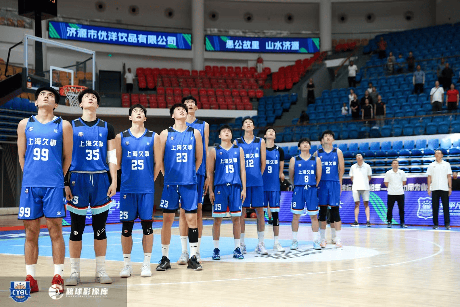 上海男篮官方：上海U21男篮全胜晋级U21青年篮球锦标赛决赛