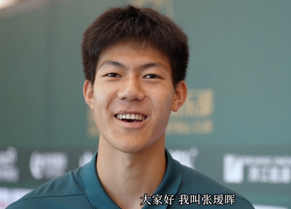 浙媒：浙江队小将张瑷晖通过高考被北航录取，为踢球休学两年