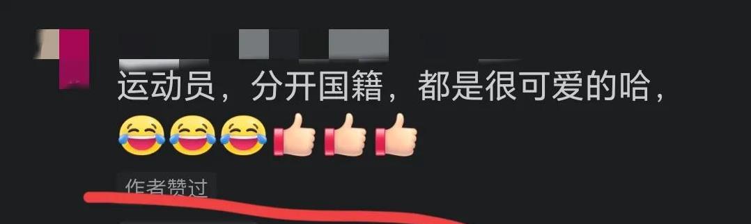 18岁日本少爷来华放飞自我，一口气喝4瓶饮料，背后原因太搞笑