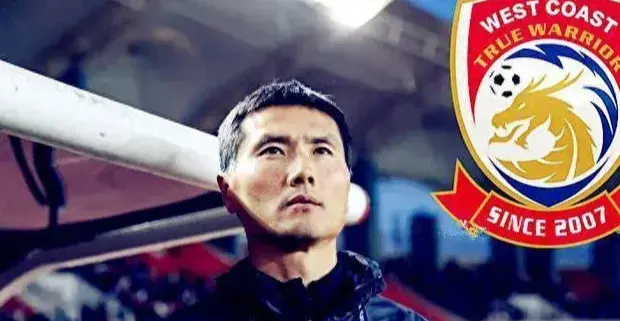 不止逼平上港！青岛西海岸的崛起，邵佳一和这位 “弃将” 功不可没
