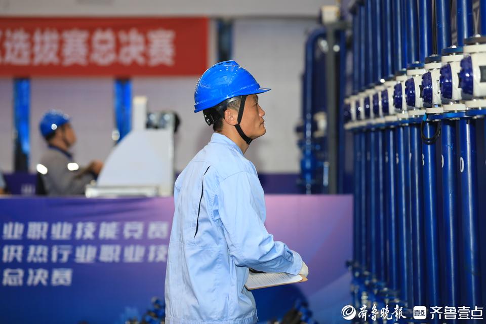 匠心筑梦齐鲁，供热技创未来！山东省供热行业技能竞赛在青岛举办