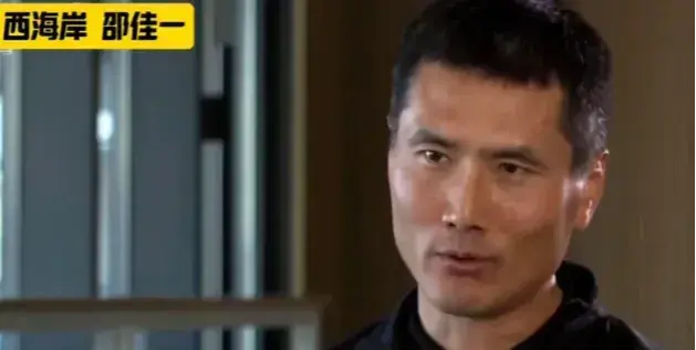 不止逼平上港！青岛西海岸的崛起，邵佳一和这位 “弃将” 功不可没
