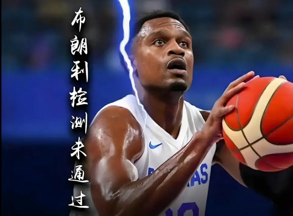 “药王”布朗利领衔！菲律宾男篮公布亚洲杯12人 D组或成大乱斗