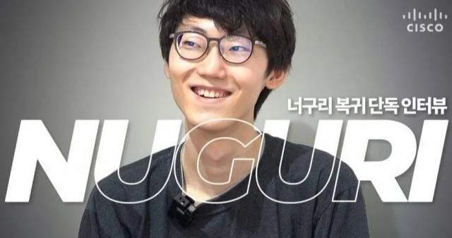 最可惜的上单，Nuguri辟谣复出言论，直言就算当年夺冠也会退役