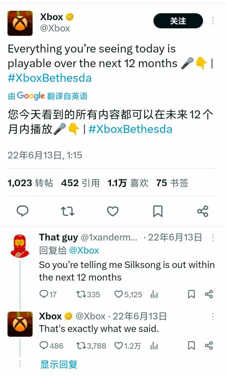 游侠网4