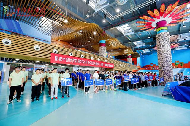 “空中飞人”再聚重庆2025年全国室内跳伞（风洞）锦标赛开赛