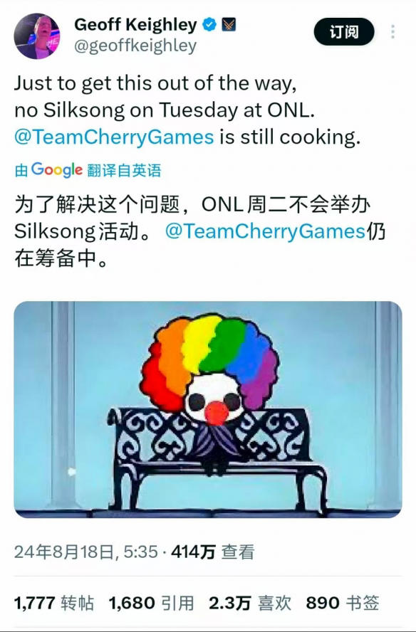 游侠网5