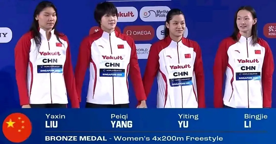 游泳世锦赛第五日：中国两铜 于子迪创历史