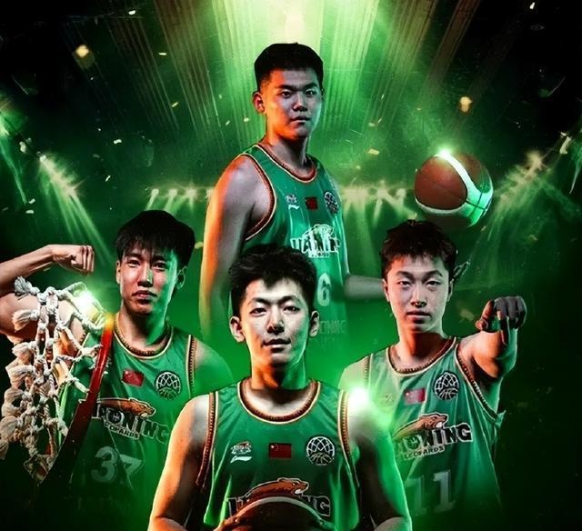 初步处罚方案！U21辽宁山东男篮激烈冲突，两队全武行，比赛中断