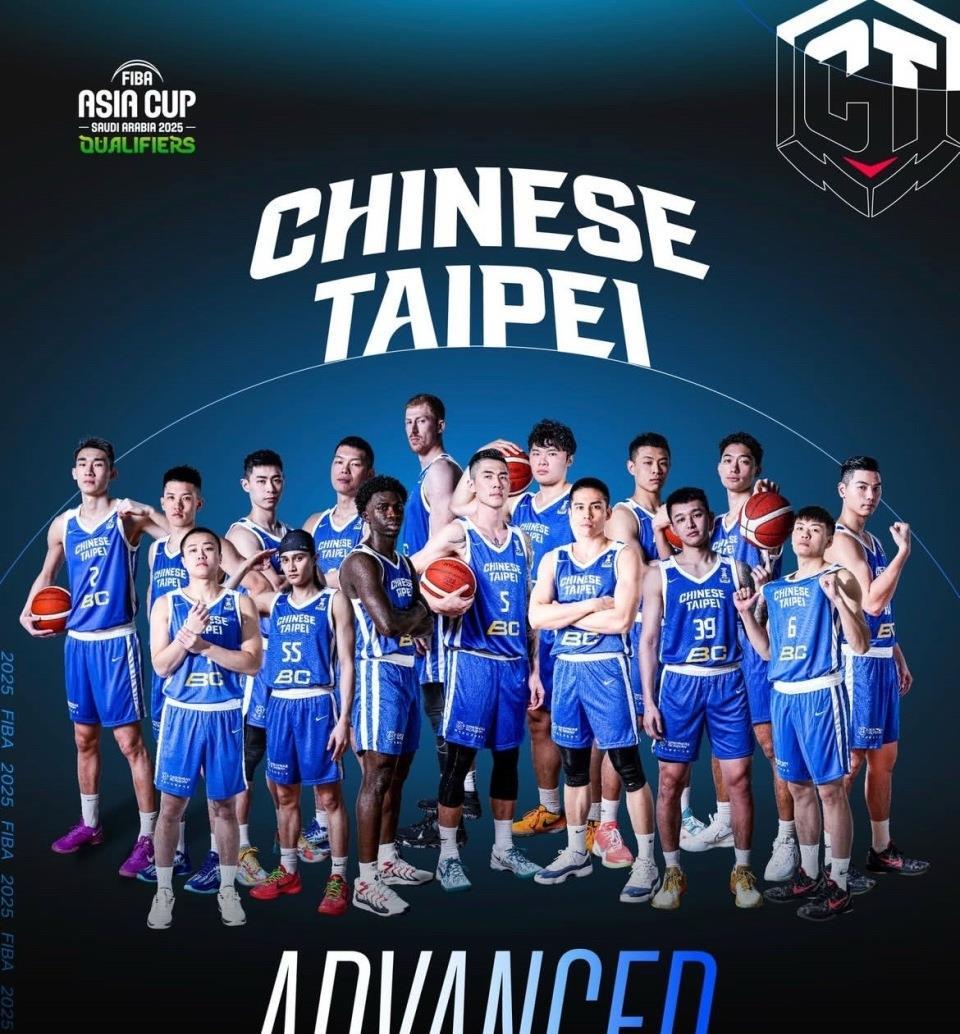 中国台北男篮阵容公布，4名CBA球员实力很强，郭士强必须要小心！