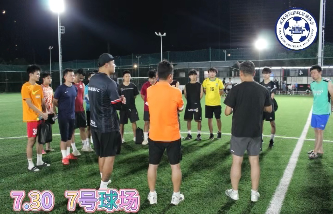 微信图片_20250731185543