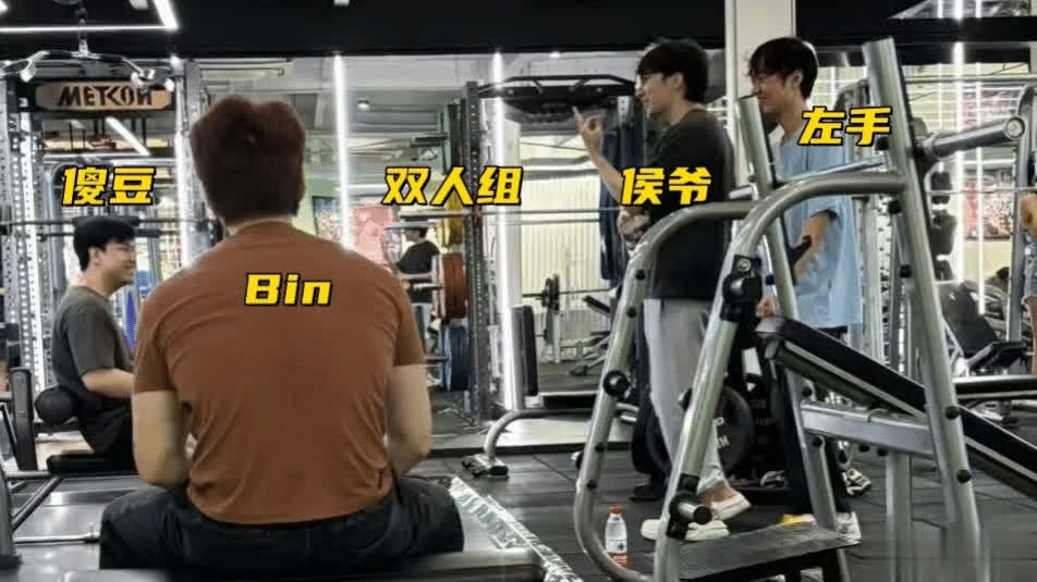 一个人打排位，队友健身竟不见踪影