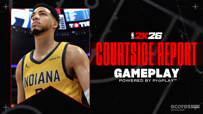《NBA 2K26》公布次世代版本游戏玩法改进