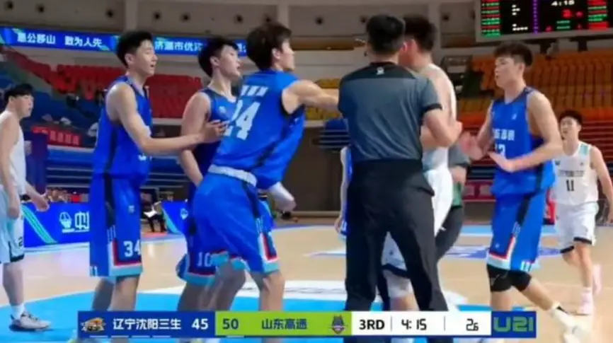 辽鲁U21群殴或致最强混血禁赛 下黑脚还称自己很聪明不会受伤