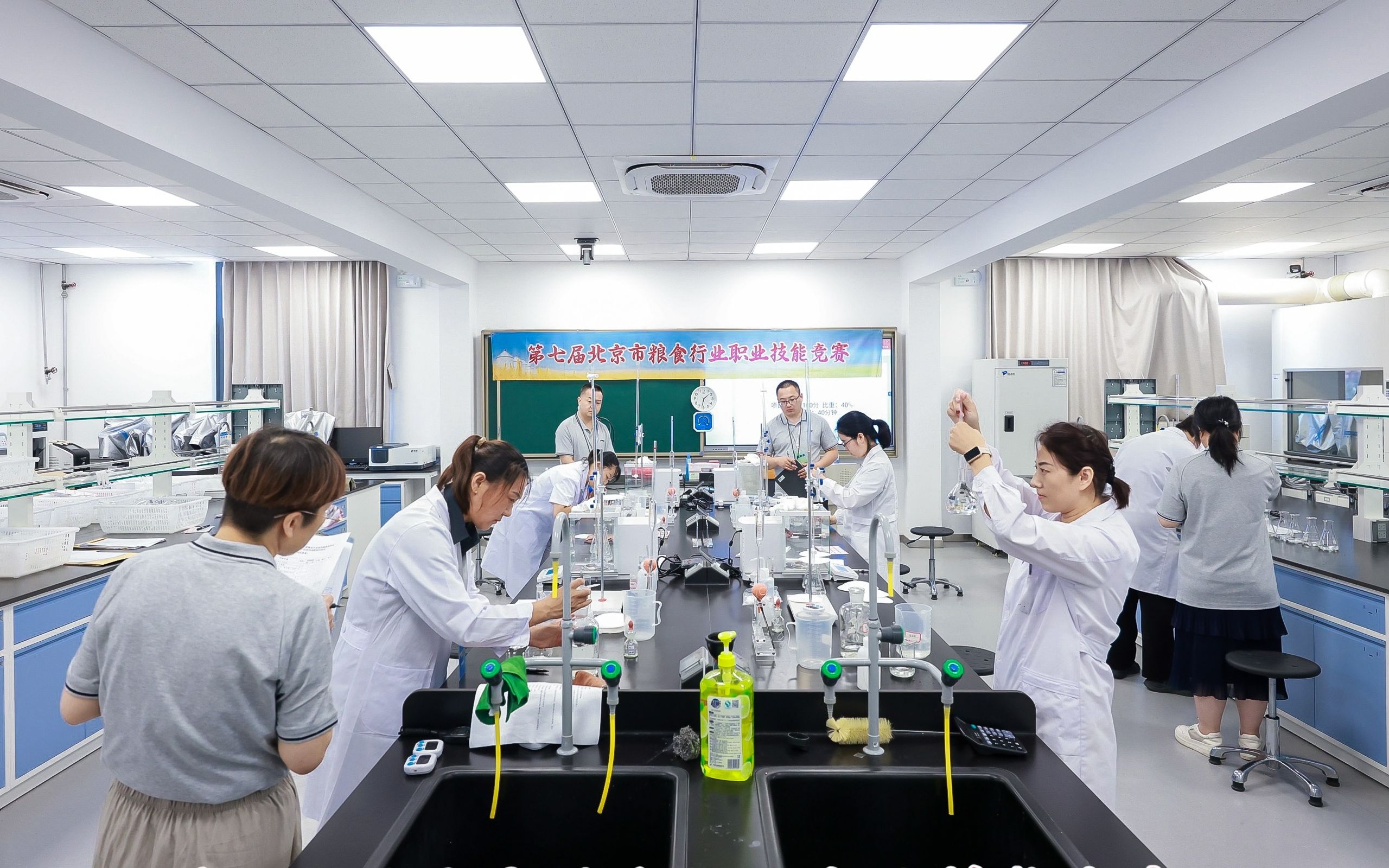第七届北京粮食行业职业技能竞赛收官