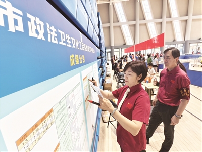 激情开“乒”