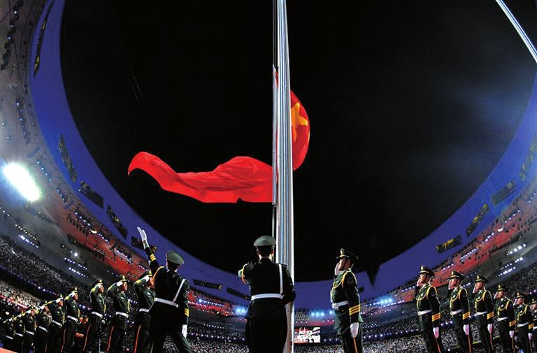 北京奥运梦圆