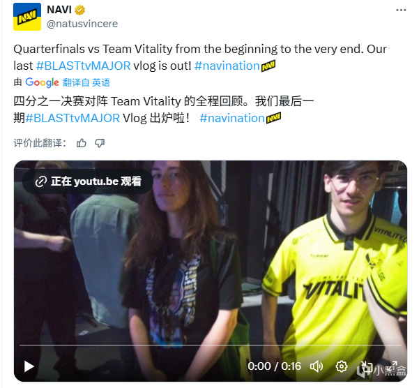 Navi的美女主持人已官宣离队。
