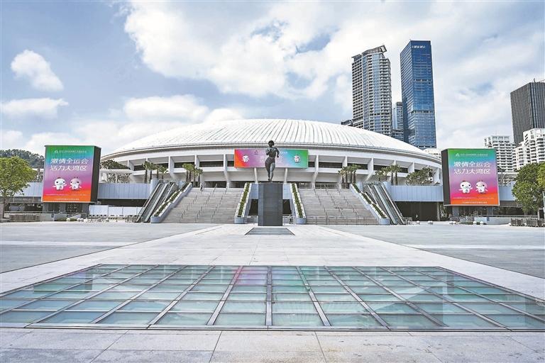 智慧+环保+高科技 深圳赛区18场馆个个“身怀绝技”