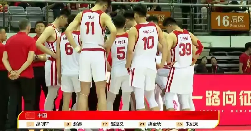 男篮亚洲杯澳大利亚来势汹汹 却有3短板！中国男篮用好3优势可获胜
