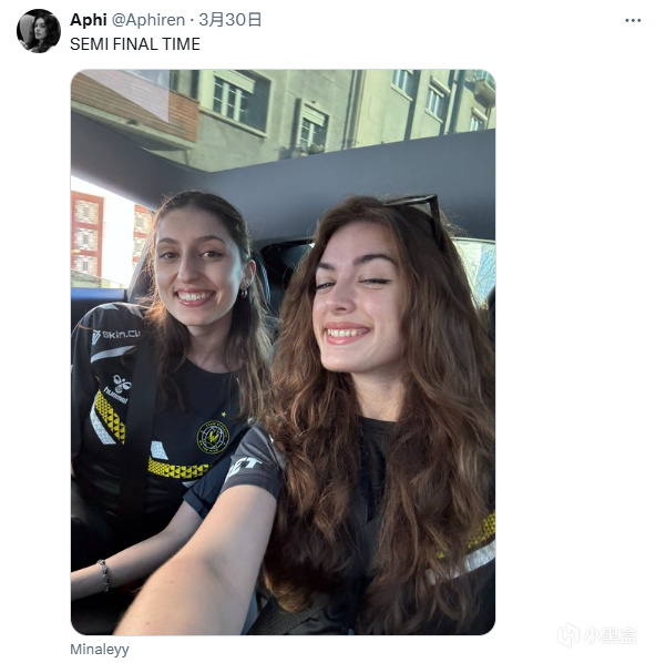 Navi的美女主持人已官宣离队。