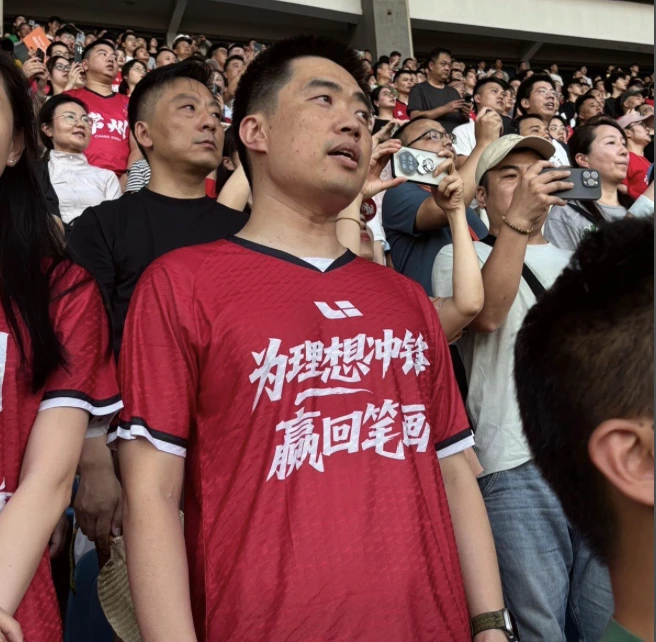 常州队垫底，李想出手了