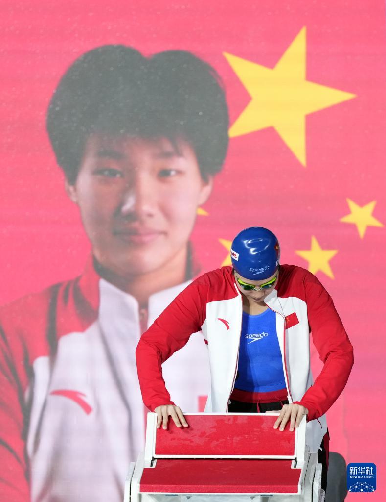 游泳世锦赛 | 游泳——女子200米蛙泳半决赛赛况