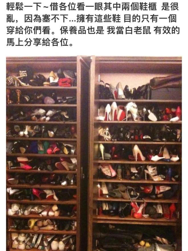 大S生前海量鞋子不知所踪，小S女儿被扒多双同款