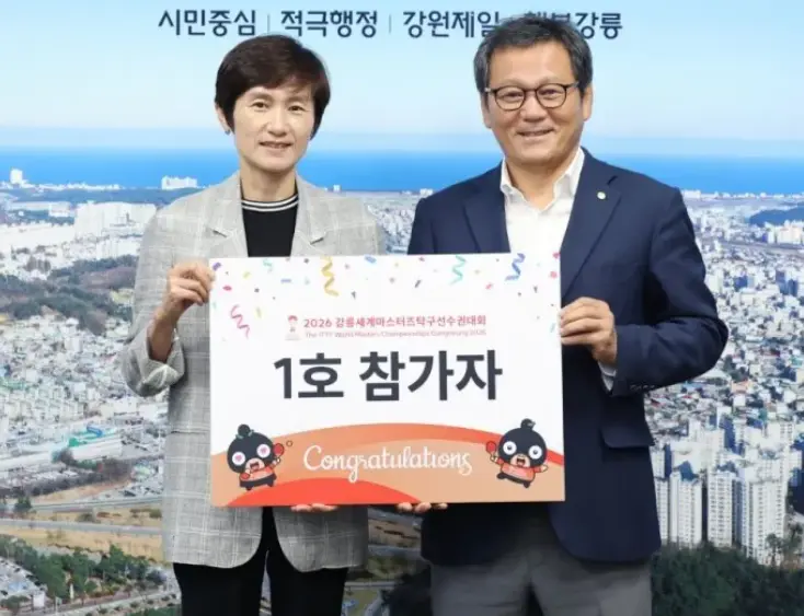 刘国梁孔令辉可报名！世界元老锦标赛明年开打，一奥运冠军已注册
