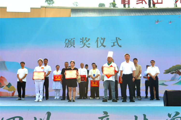 颁奖现场。广元市融媒体中心供图
