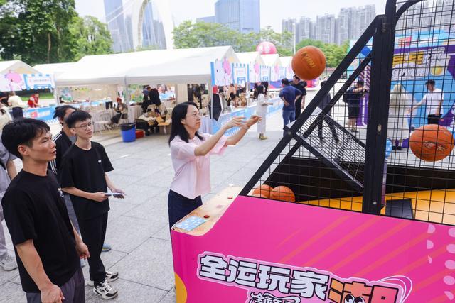 快来打卡！广州这个体育文创市集看点多多，互动体验嗨翻全场