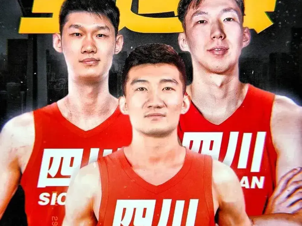周鹏豪言广东全运目标夺金！但实力超广东的至少3队，四川不是第1