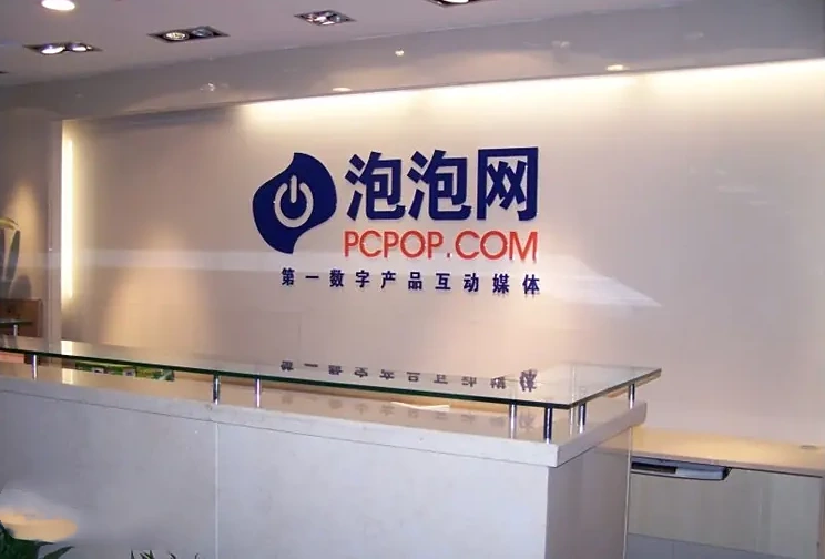常州队垫底，李想出手了