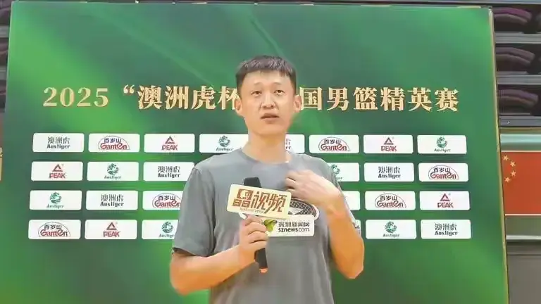 周鹏豪言广东全运目标夺金！但实力超广东的至少3队，四川不是第1