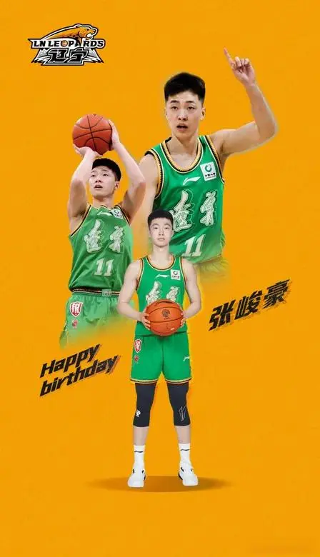 青年队vs杨瀚森曾爆砍54分！辽宁21岁后卫禁赛3年前景堪忧