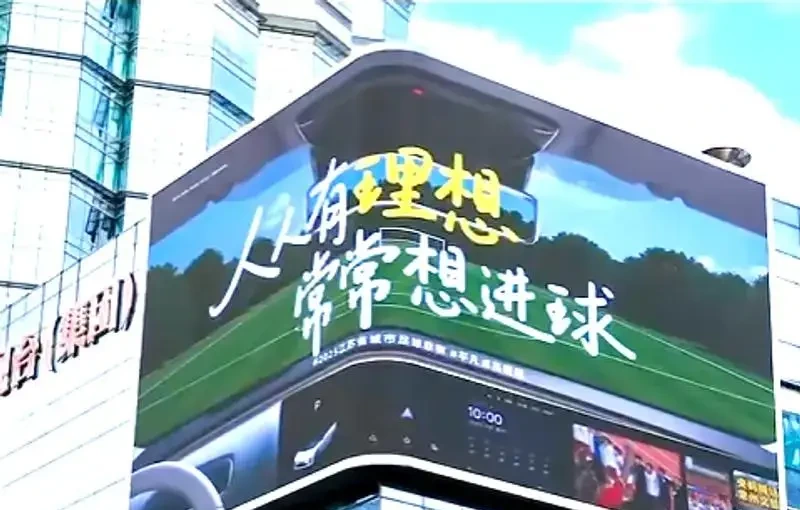 常州队垫底，李想出手了