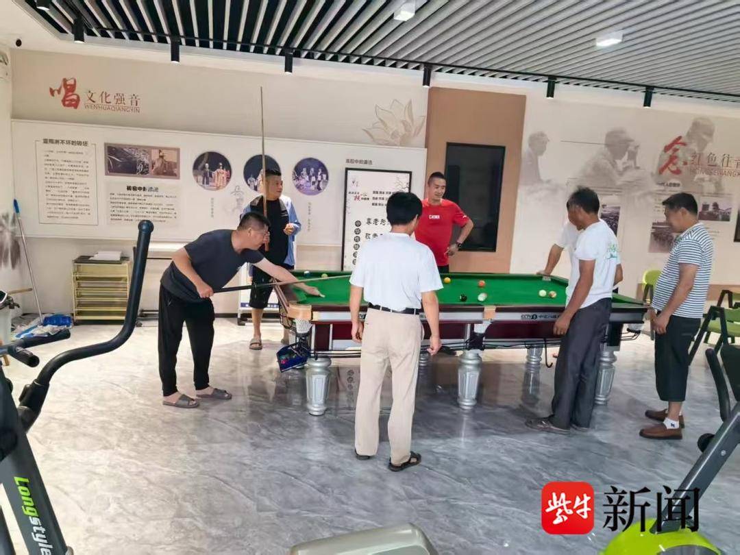 亭湖区南洋镇举行“激情夏日 健康同行”文体比赛