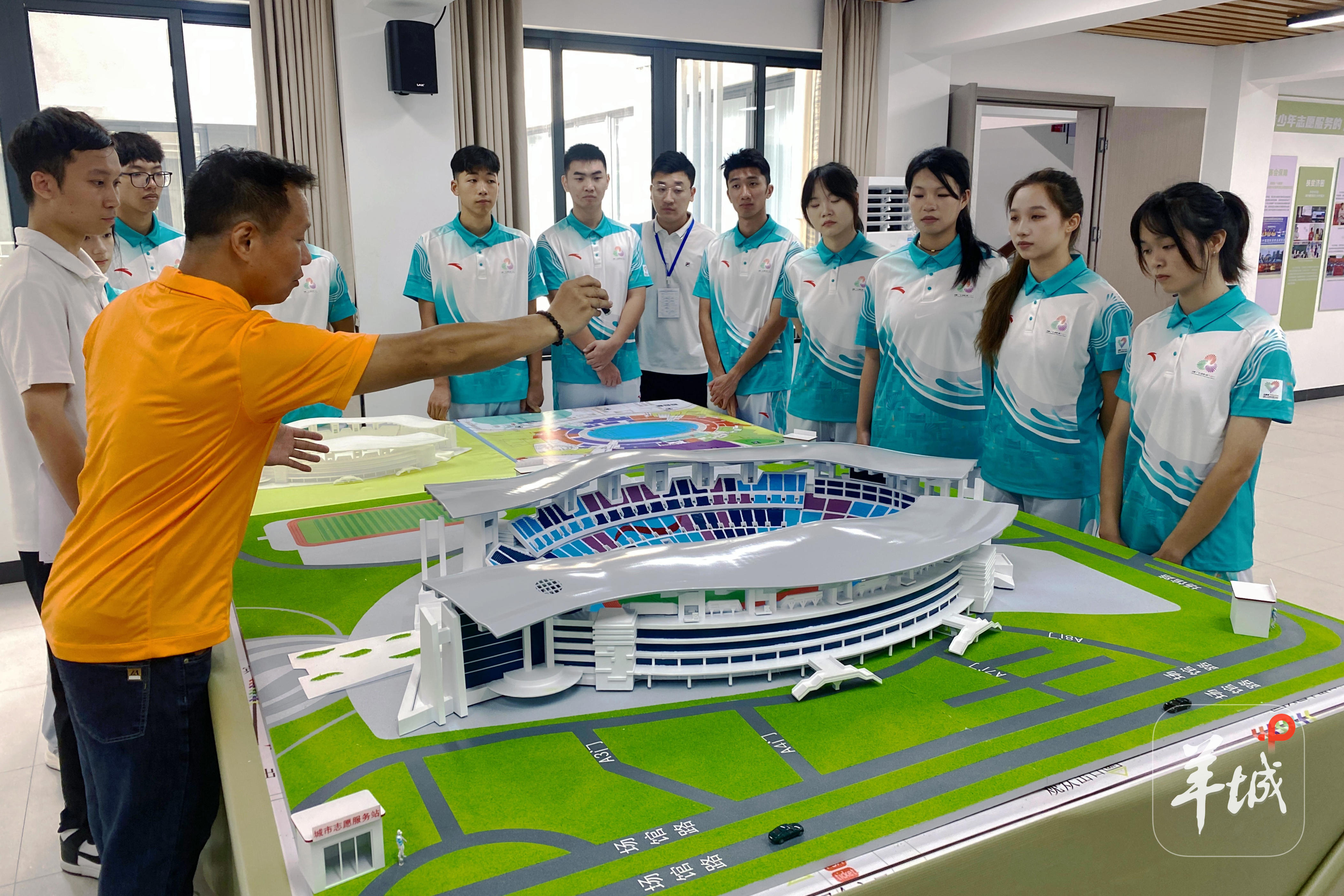 十五运会和残特奥会广州赛区志愿服务场景教学中心揭牌