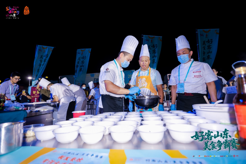 东营亮相“好客山东·美食争霸赛”揭幕战