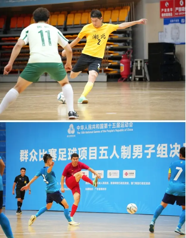 湖北商贸学院梁爽老师率队获第十五届全运会五人制足球季军