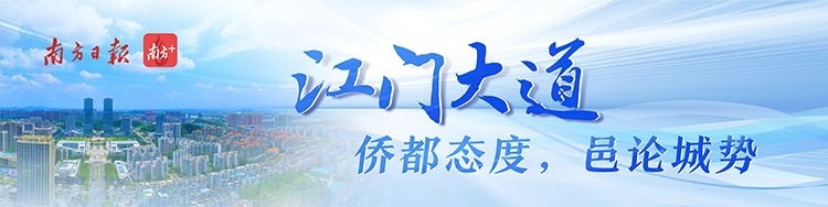 江门大道｜重回稳增长区间的蓬江，更是难能可贵