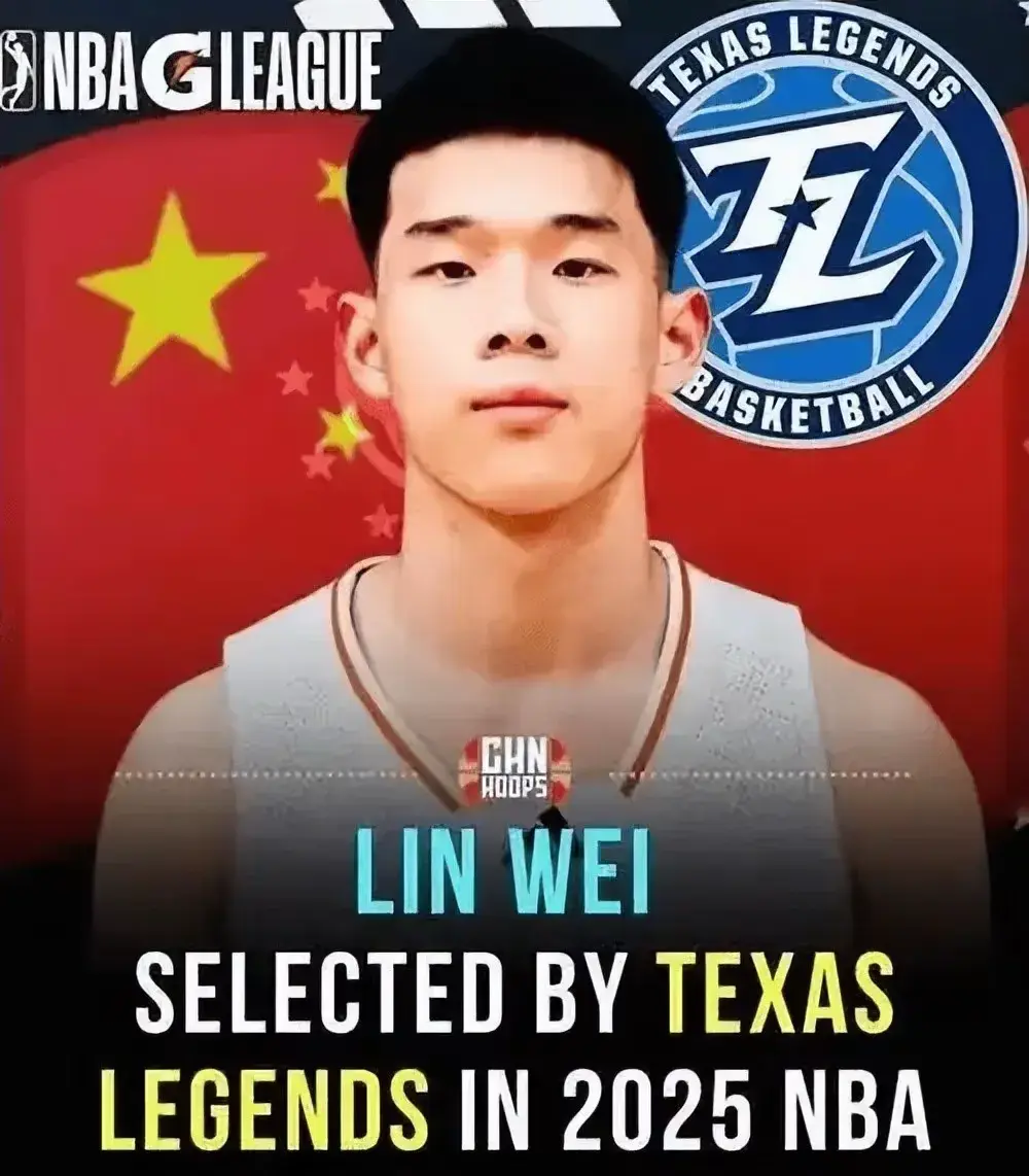 随着杨瀚森林葳余嘉豪赴海外后，CBA季后赛格局巨变！京疆粤利好