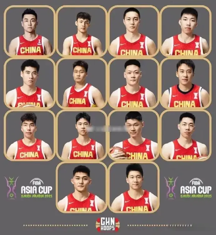 你认为高诗岩挤掉徐杰进入中国男篮世界杯12人名单合理吗？