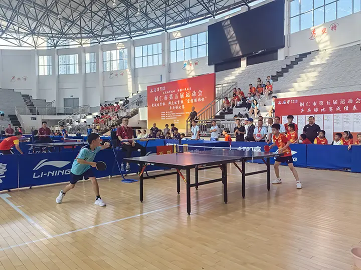 铜仁市五运会竞技体育组乒乓球比赛在石阡开赛