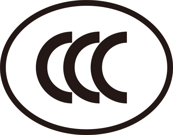 充电宝新规8月15日起实施：明确规定 一定要认准3C标识