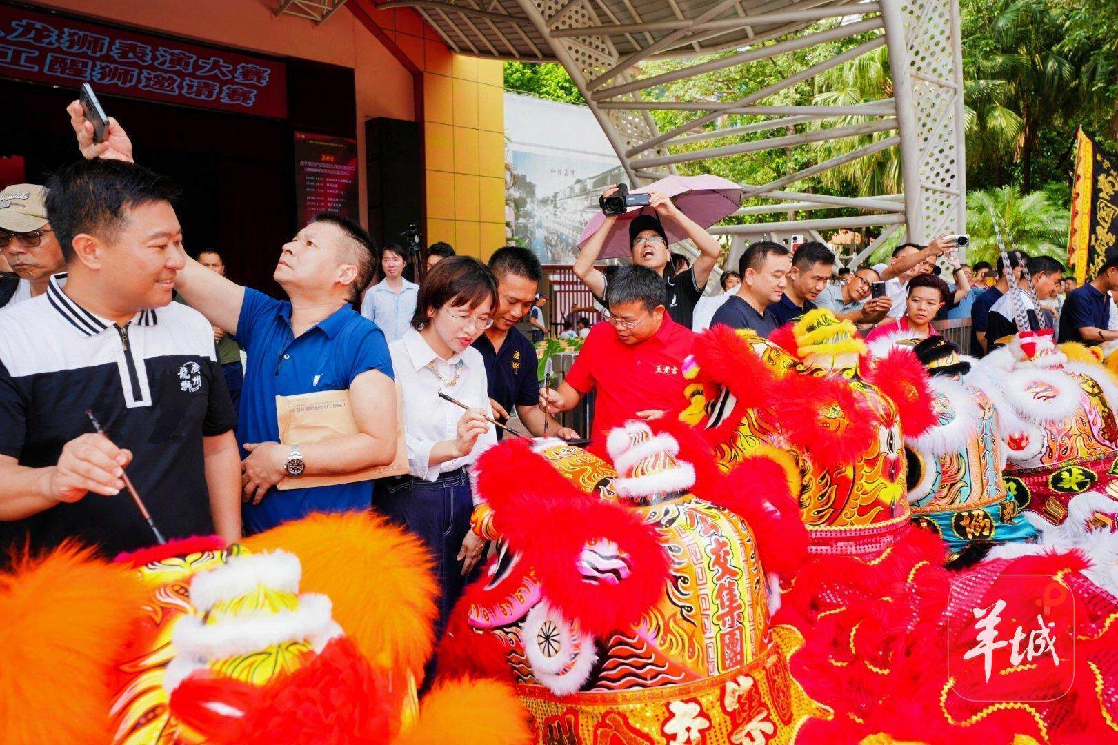 百狮共舞迎全运！第十五届广州市工人龙狮表演大赛举行
