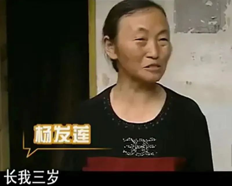 最近刷到一则离谱又让人唏嘘的新闻：37岁的陈家文，带58岁女友庞红琼回家见父母。女友比他大20岁，比自己55岁的母亲还大3岁。 母亲看到未来儿媳时，脸上写满了尴尬与难以置信，直言：“她比我大，这以后我叫她姐还是她叫我妈？”  陈家文和庞红